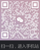 微信公眾號(hào)